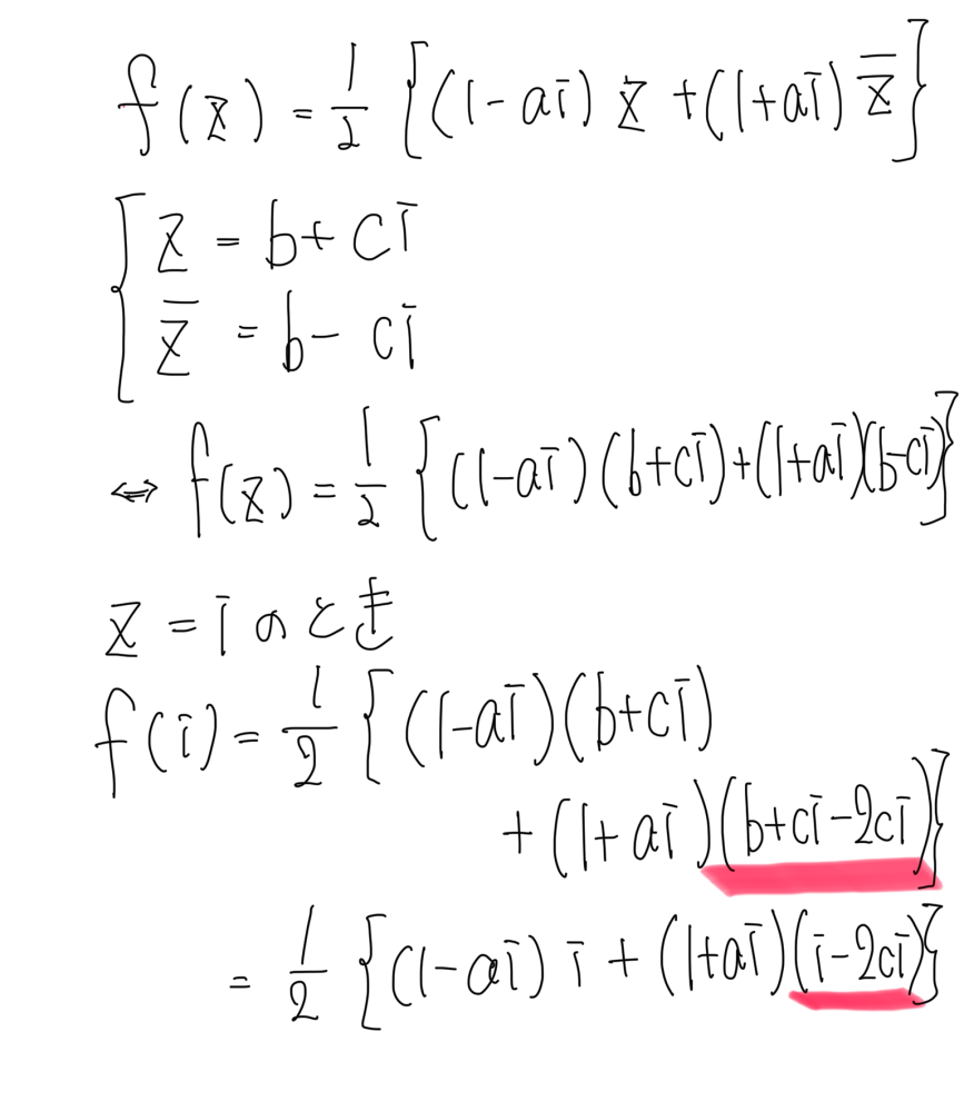 SEGの数学のクラス分け試験って上のクラスと下のクラスでは問題