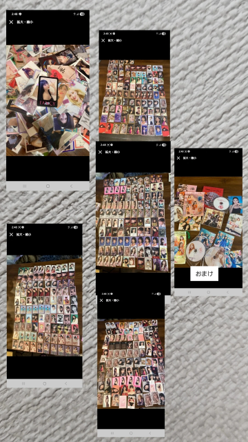 Twice ペン卒 セット 値下げしました ONCE JAPAN】2024年度継続特典の