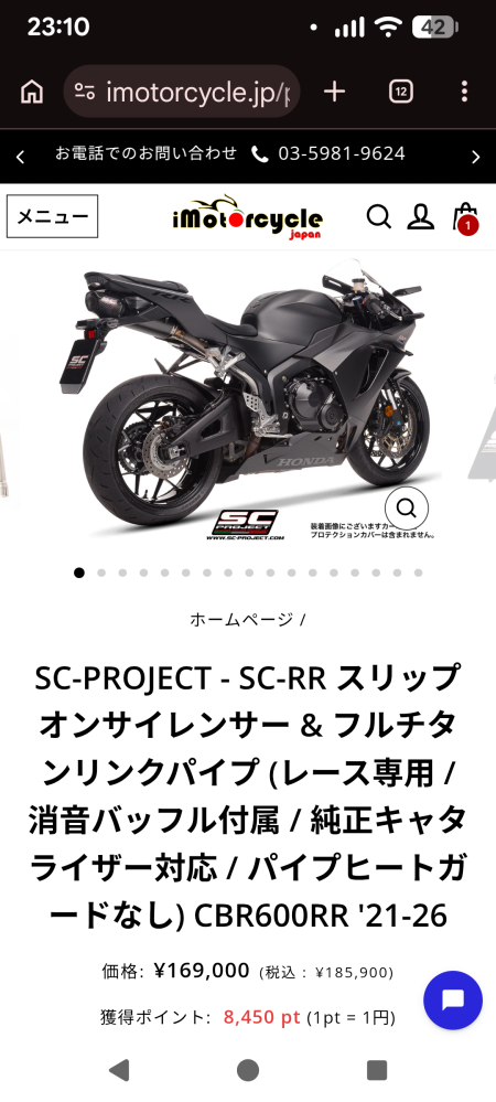 レッツⅡは他の原付より速いんですか？ - 特には。つか、スズキの原付