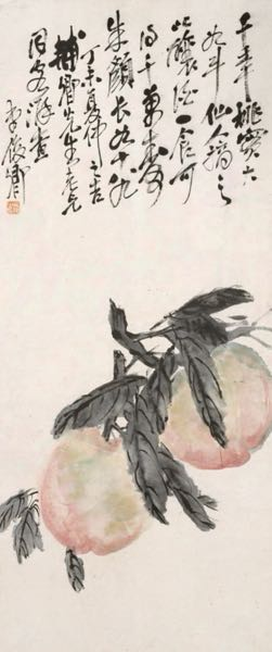現在、清・光緒33年（1907）制作の呉昌碩《桃実図軸》についてです