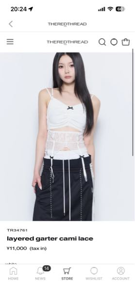 thredthreadのこちらのlayeredgartercamilaceが欲 - Yahoo!知恵袋