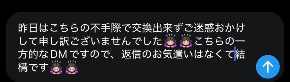 質問日時の新しい順】取引相手とのトラブル 回答受付中の質問 - Yahoo
