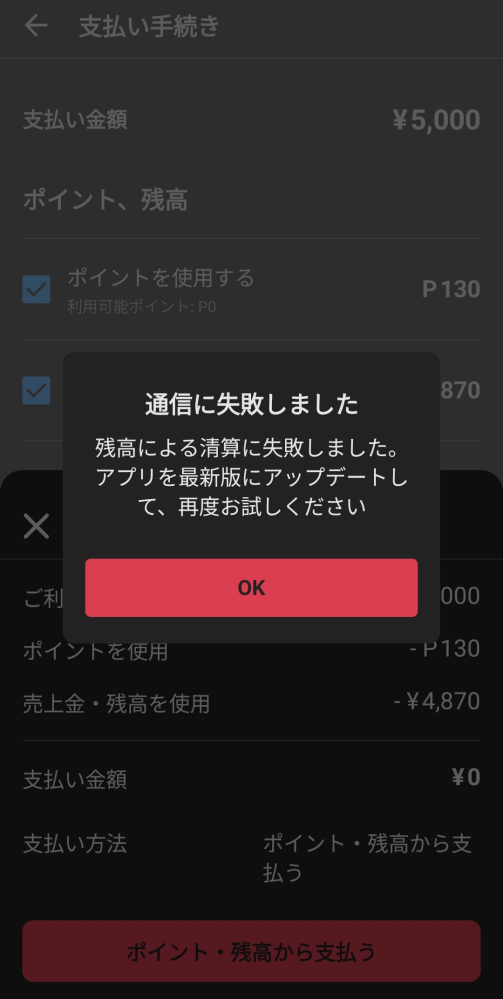 質問日時の新しい順】メルカリ 回答受付中の質問 - Yahoo!知恵袋