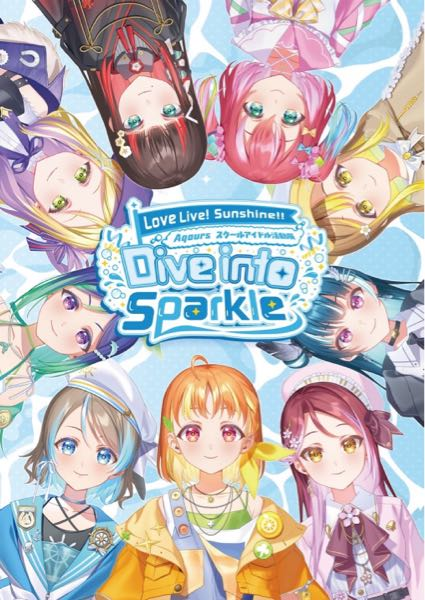 ファンブック、キャラクターブック各種【商品説明の確認を必ずお願いします】 公式ファンブックの意味がわかりません - 知ってる人は教えてください