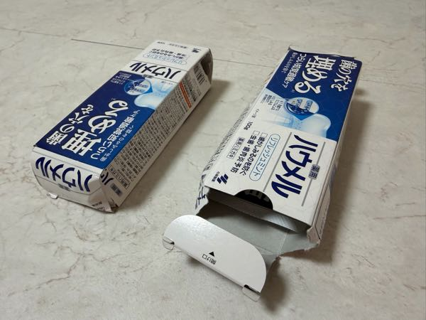 Amazonで買ったのですが、新品未開封でこれでした。私は箱を開封すらし 