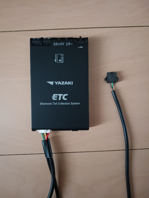 ETCを取り付けようと思っていますが、矢崎製ETC2.0を購 - Yahoo!知恵袋