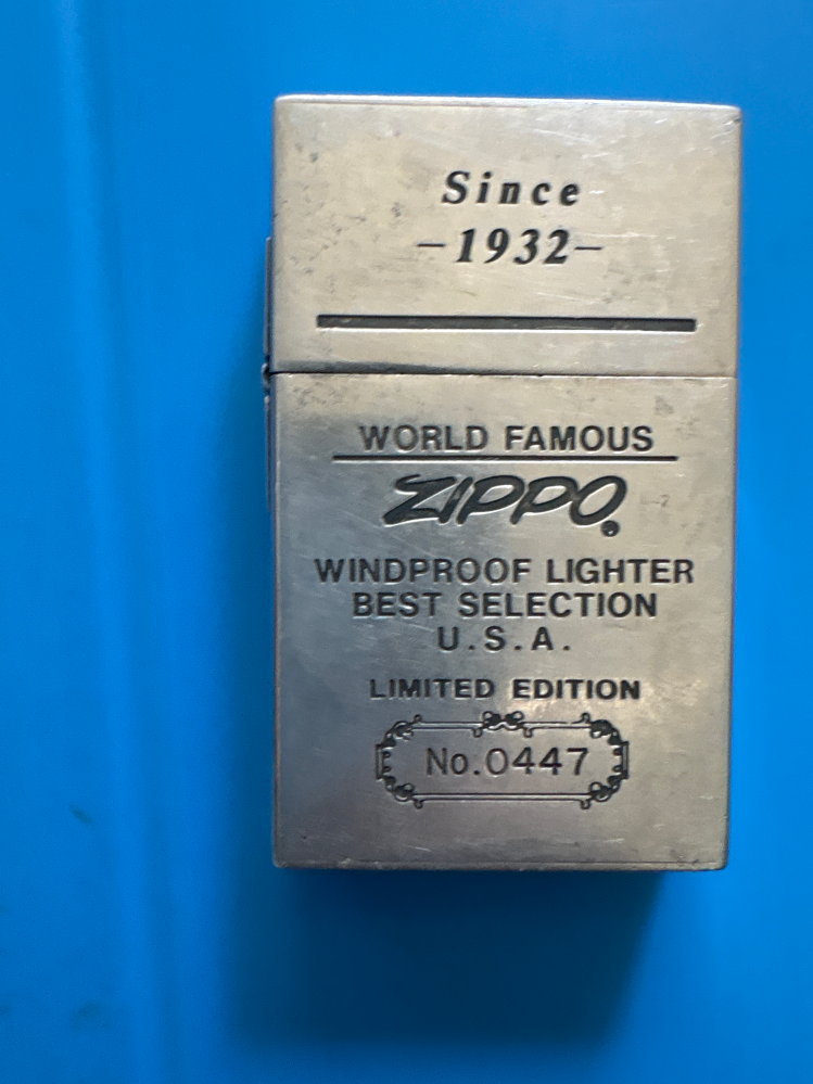 ZIPPO ライター/  エコバッグ ZIPPOライターについて質問です。今使用しているZIPPO1932REPUR