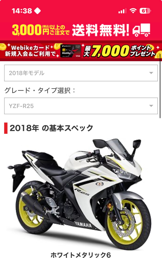 cb250tに6速でキック無しのエンジンはあるのでしょうか？検 - Yahoo