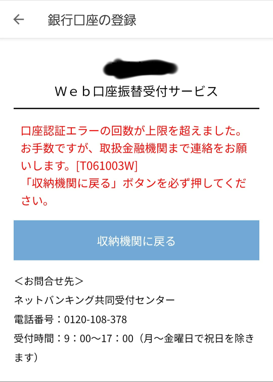 メルカリで6点まとめて出しているうちの5点を購入しました。（バラ売り