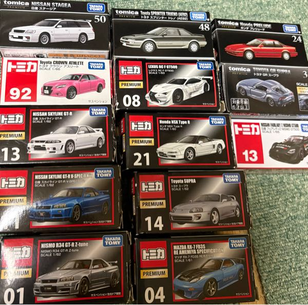 ロングトミカのトランスポーター買う費用として、今持って居るトミカ 