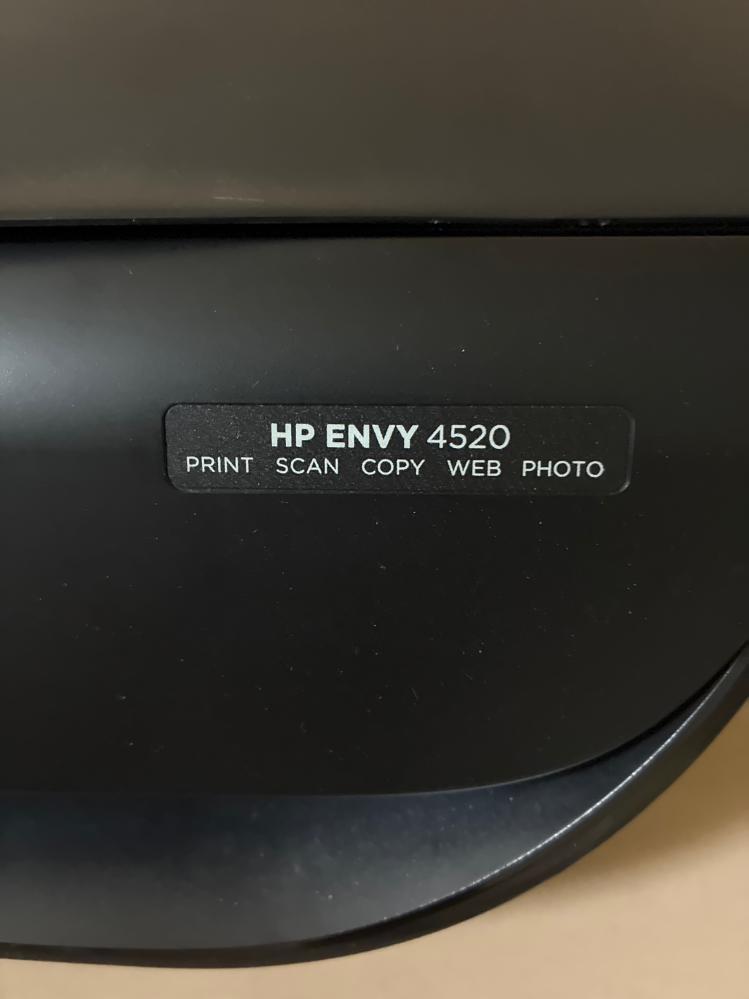 自宅で使っているHPのプリンターを2年ぶりくらいに使ったら白紙のまま 