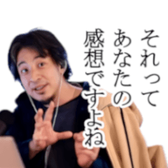 大喜利ても大喜利でなくても良いです「フリマで新品未使用フード付きを 