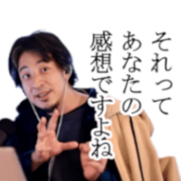 質問日時の新しい順】オークション、フリマサービス 解決済みの質問