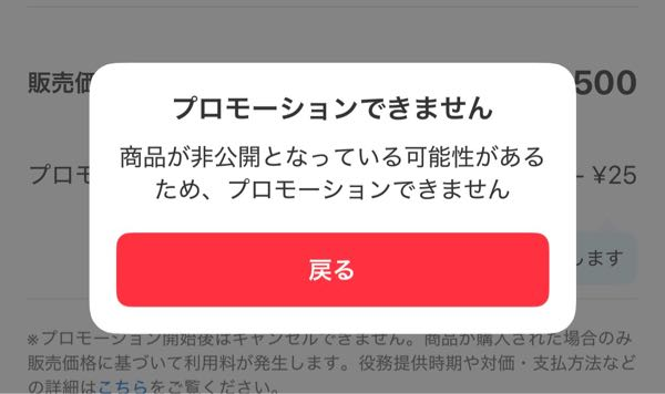 質問日時の新しい順】オークション、フリマサービス 解決済みの質問