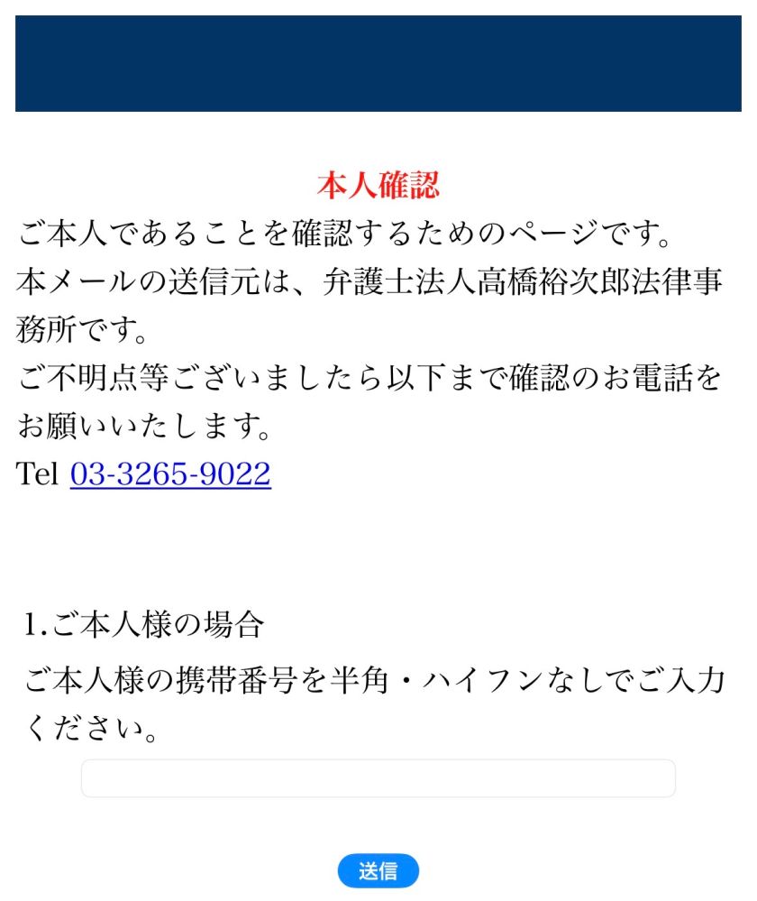 ✩質問ページ✩ 質問日時の新しい順】回答受付中の質問 - Yahoo!知恵袋