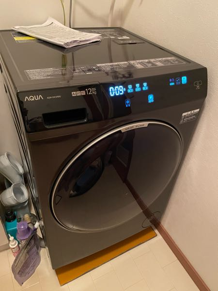 このアクア何とかいう洗濯機、センサーが過敏過ぎて脱水とか進行が 