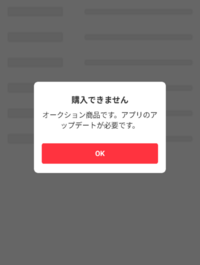 質問日時の新しい順】メルカリ 回答受付中の質問 - Yahoo!知恵袋