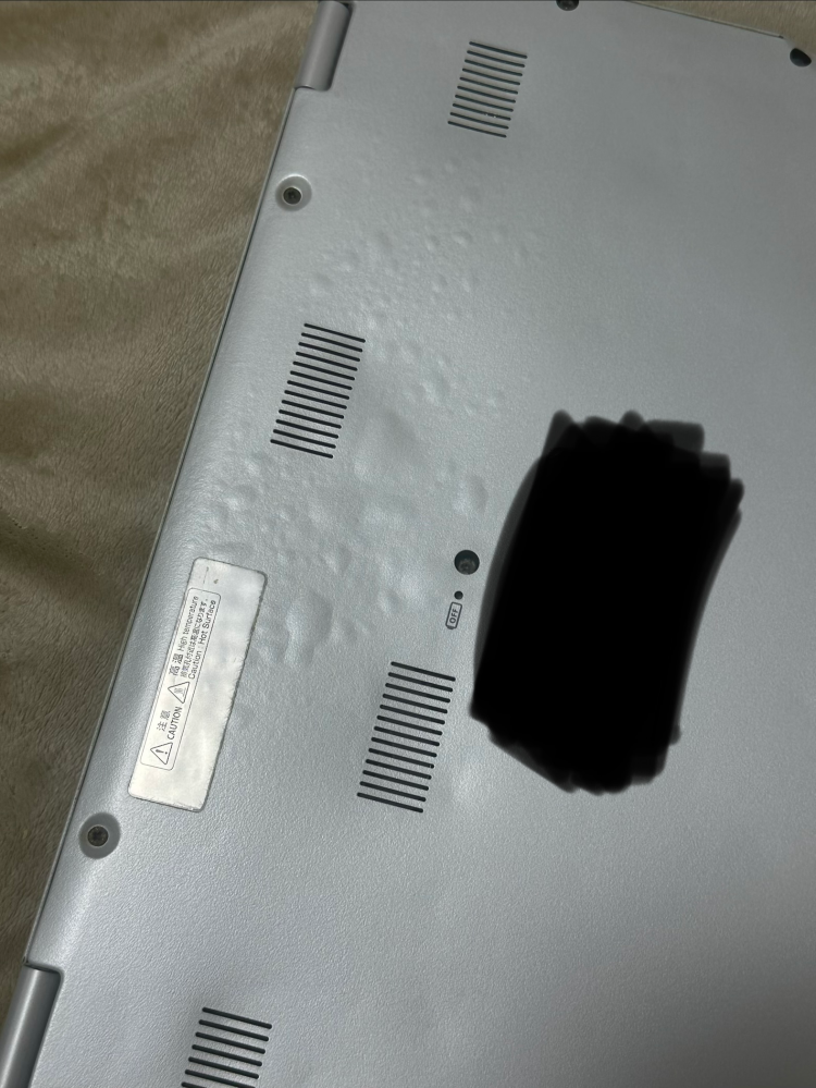 パソコン（詳しくないので、種類等聞かれてもわかりません） PC詳しい人教えてくださいPC全然詳しくないので教えてほしい