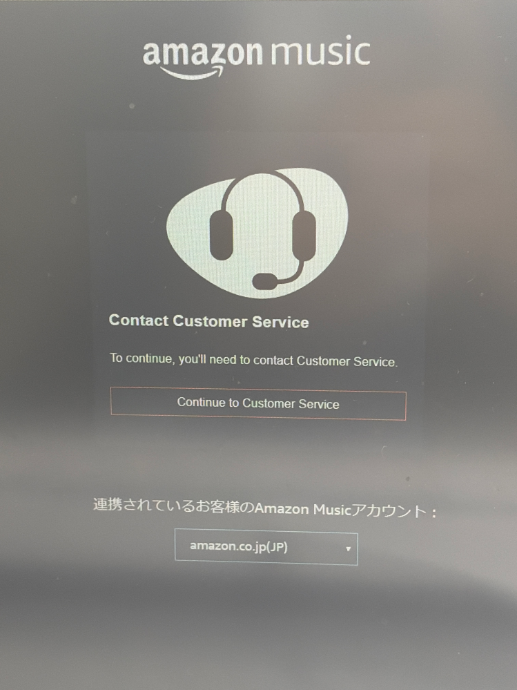 usのamazonで、ThisitemdoesnotshiptoJapanと - Yahoo!知恵袋
