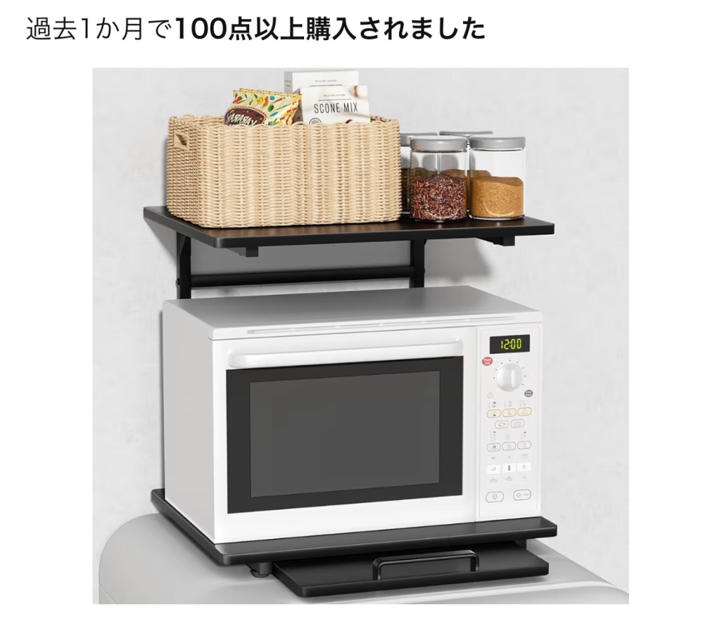 質問日時の新しい順】冷蔵庫、キッチン家電 回答受付中の質問 - Yahoo