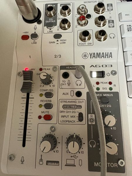 YAMAHAの機材についてです！ - YAMAHA/AG03MK2YCM01W - Yahoo!知恵袋