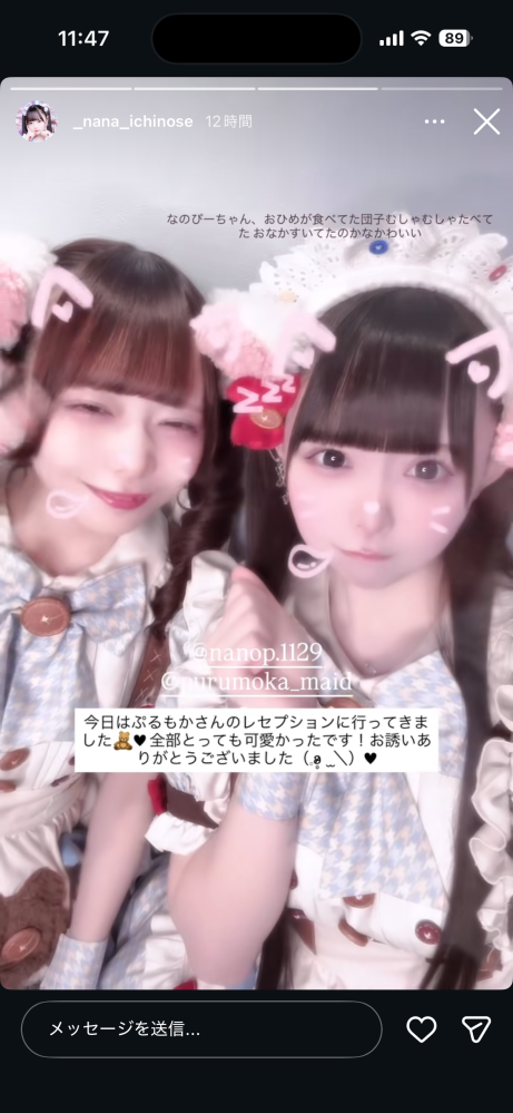 乃木坂46のCDに封入されている生写真についてです。タイプA.B.