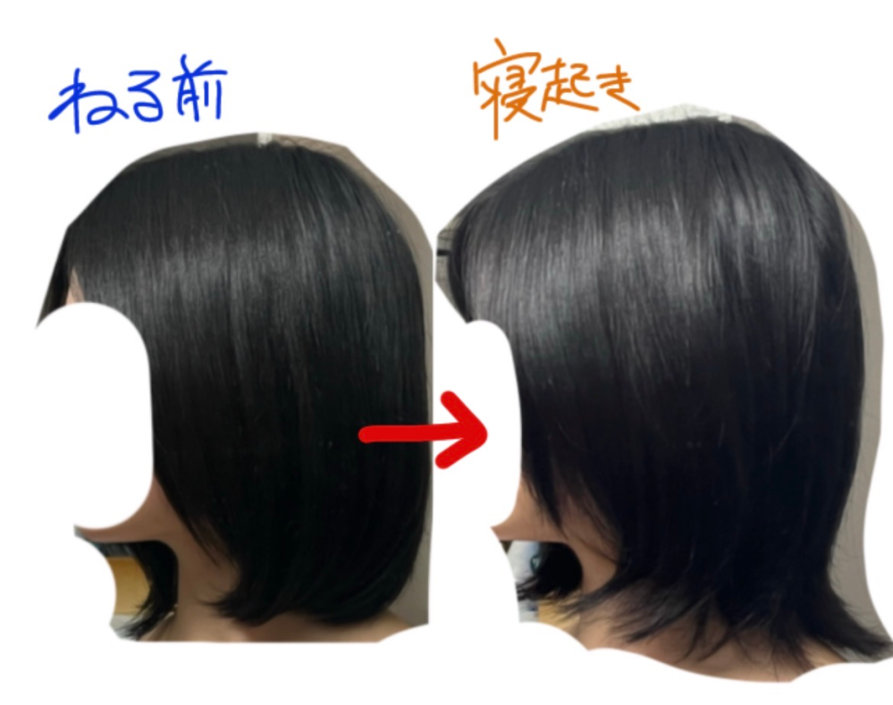 ミルボンのニゼルボールドメイククレイSHを使用していましたが廃盤の
