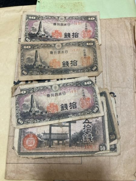 こういうのは価値がありますか？ - Yahoo!知恵袋