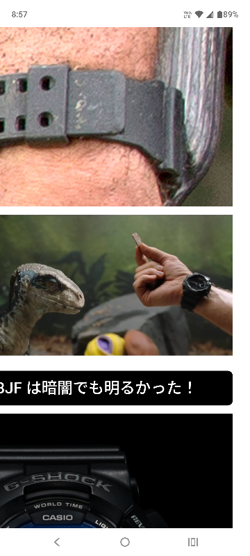 田中樹くんがつけている、金の腕時計どこのものか教えてください