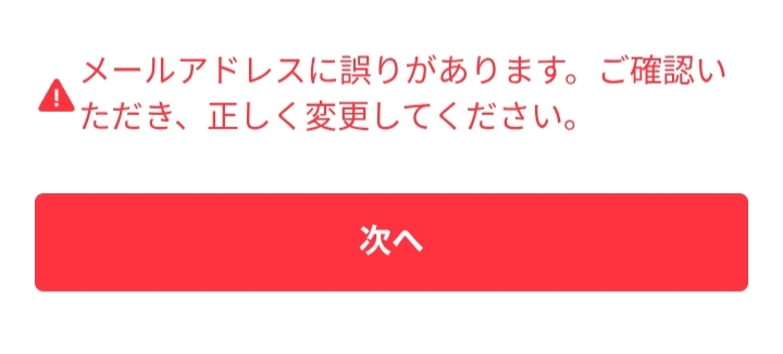 質問日時の新しい順】メルカリ 解決済みの質問 - Yahoo!知恵袋