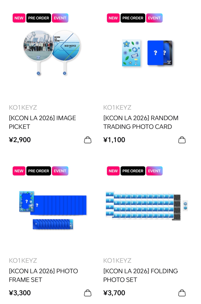 メルカリで、プロフィールに｢商品にいいねをした場合、値上げもしくは