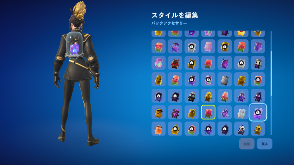 フォートナイトの精霊のクアックゼロポイント精霊っているじゃないです