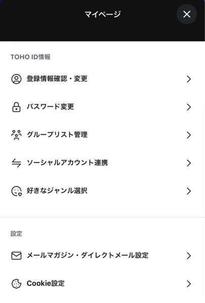 メルカリで｢まだ購入可能でしょうか？｣とコメントされるのが面倒です