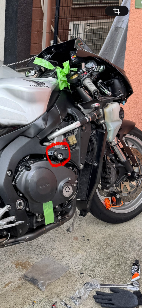 車 nsr50 リブラプロ m9 説明閲覧必須