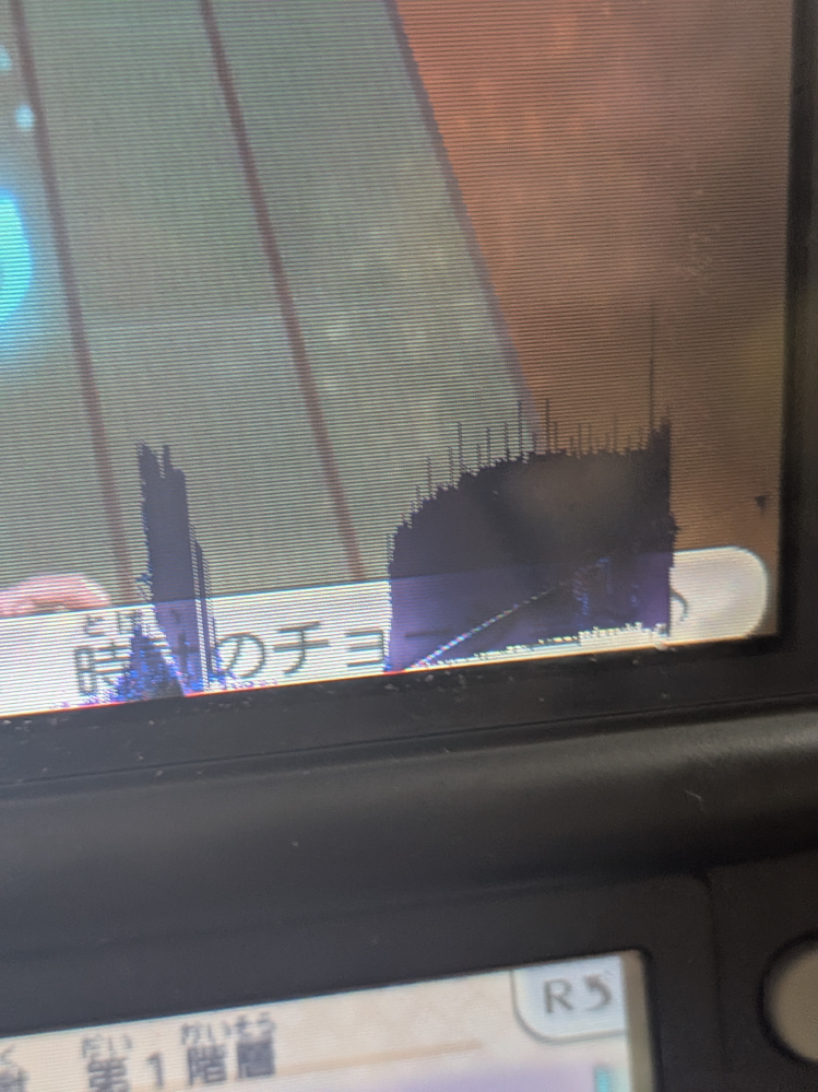 ポケモンバンクDL済み3DSをメルカリで売りたいのですが、出品が削除