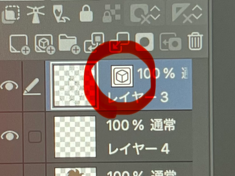メルカリの無言取引について質問です。出品者の立場からの質問になり