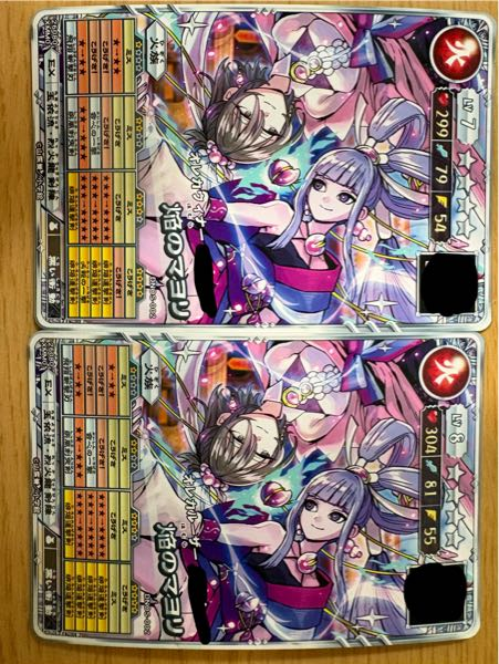 ゲーセンで知らない人からメダル1000枚くれましただけども使い切