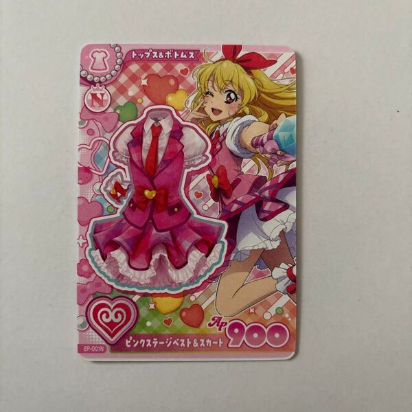 アイカツアンコールの先行プレイで配布されていたカードって筐体で使っ