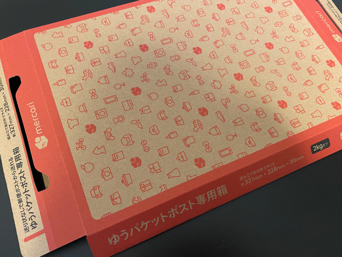質問日時の新しい順】商品の発送、受け取り 解決済みの質問 - Yahoo!知恵袋