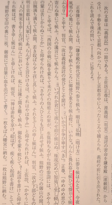 漱石全集全28巻+別巻岩波書店発行について質問があります。 - 1993年