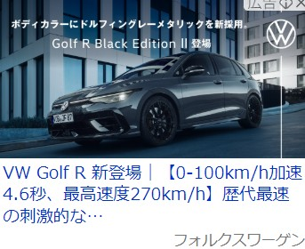 質問の画像