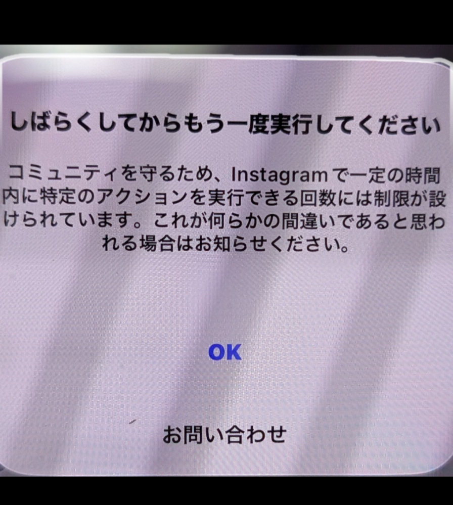 Twitterの自分の投稿の中で、よく使っている言葉がわかるみ - Yahoo