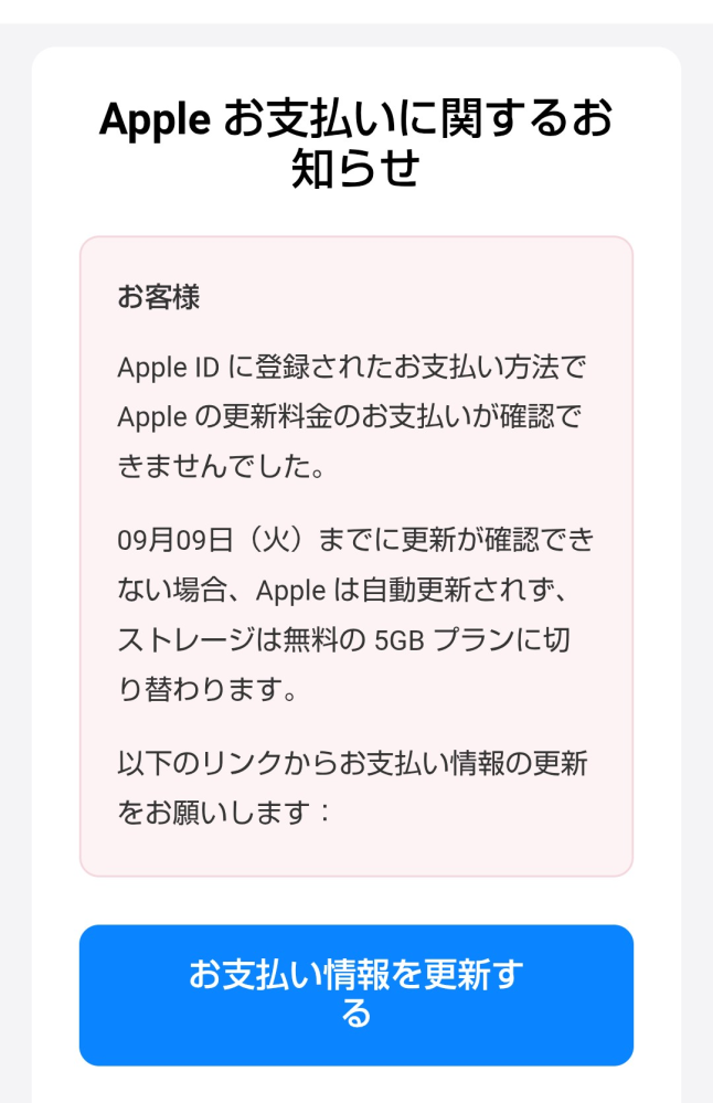 これってどのサイトに売ってますか？ - Yahoo!知恵袋
