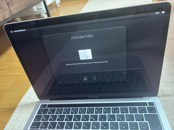 有識者様教えてください。MacBookを売るために初期化したところこの