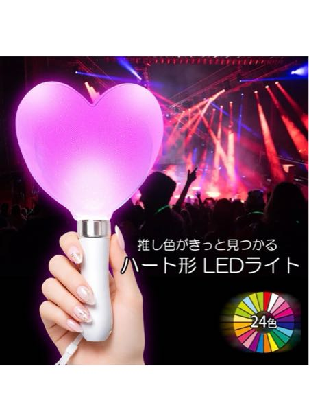 Juice=Juiceのコンサートに初めて参加します。ペンライトは公式以外も