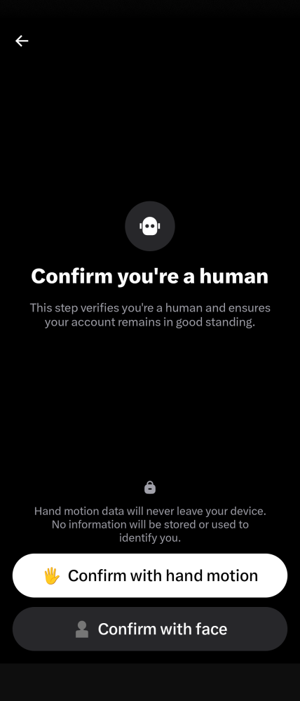 Xでの新規アカウント作成についてご相談です。メールアドレスを使用し