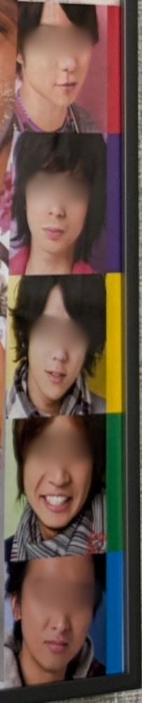 この嵐の画像は何年の雑誌に載っているものですか？松本潤さんの髪型的