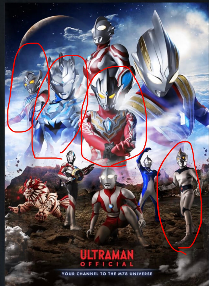 ウルトラセブン第12話｢遊星より愛をこめて｣は、どのdvdに収 - Yahoo