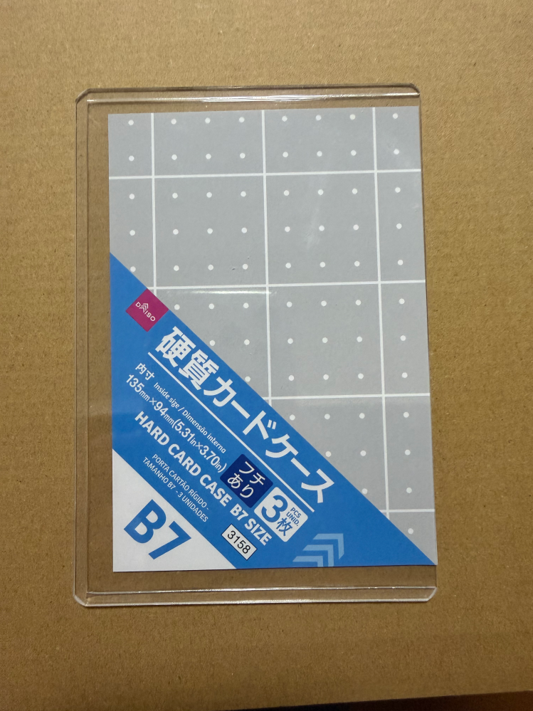 質問日時の新しい順】メルカリ 回答受付中の質問 - Yahoo!知恵袋