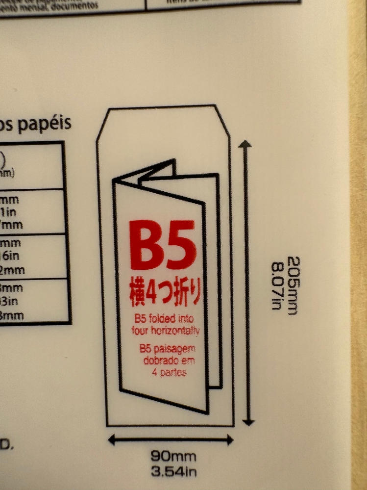 質問日時の新しい順】メルカリ 回答受付中の質問 - Yahoo!知恵袋